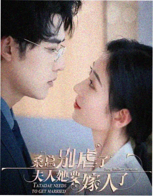 三体 琪琪电影在线
